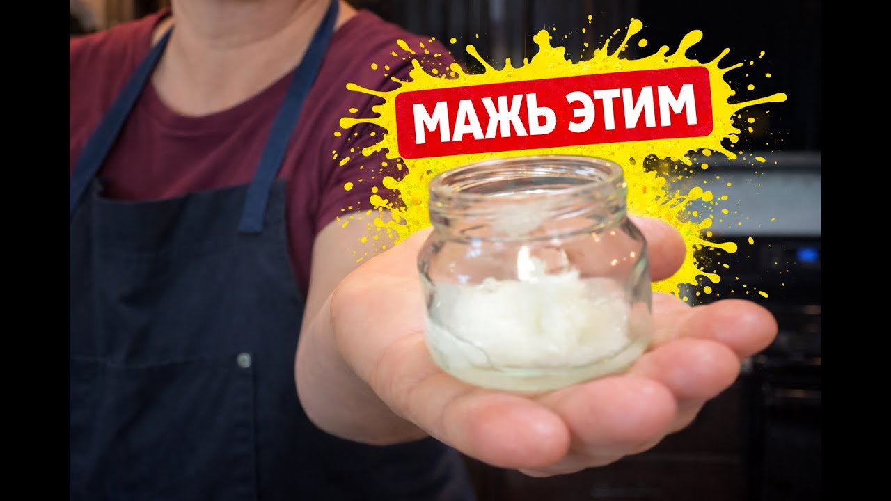 ТРЕЩИНЫ НА ГУБАХ. Это творит чудеса