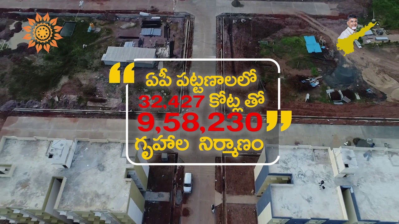 Housing Projects TVC 1MIN