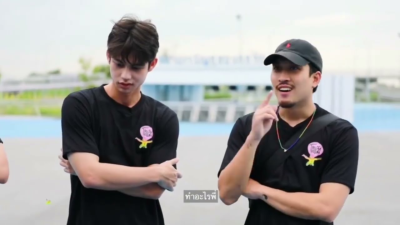 โตแล้ว [EP.166 หา Passion ให้เฟิร์ส] คัท #bright #ไบร์ทวชิรวิชญ์ #ไบร์ท