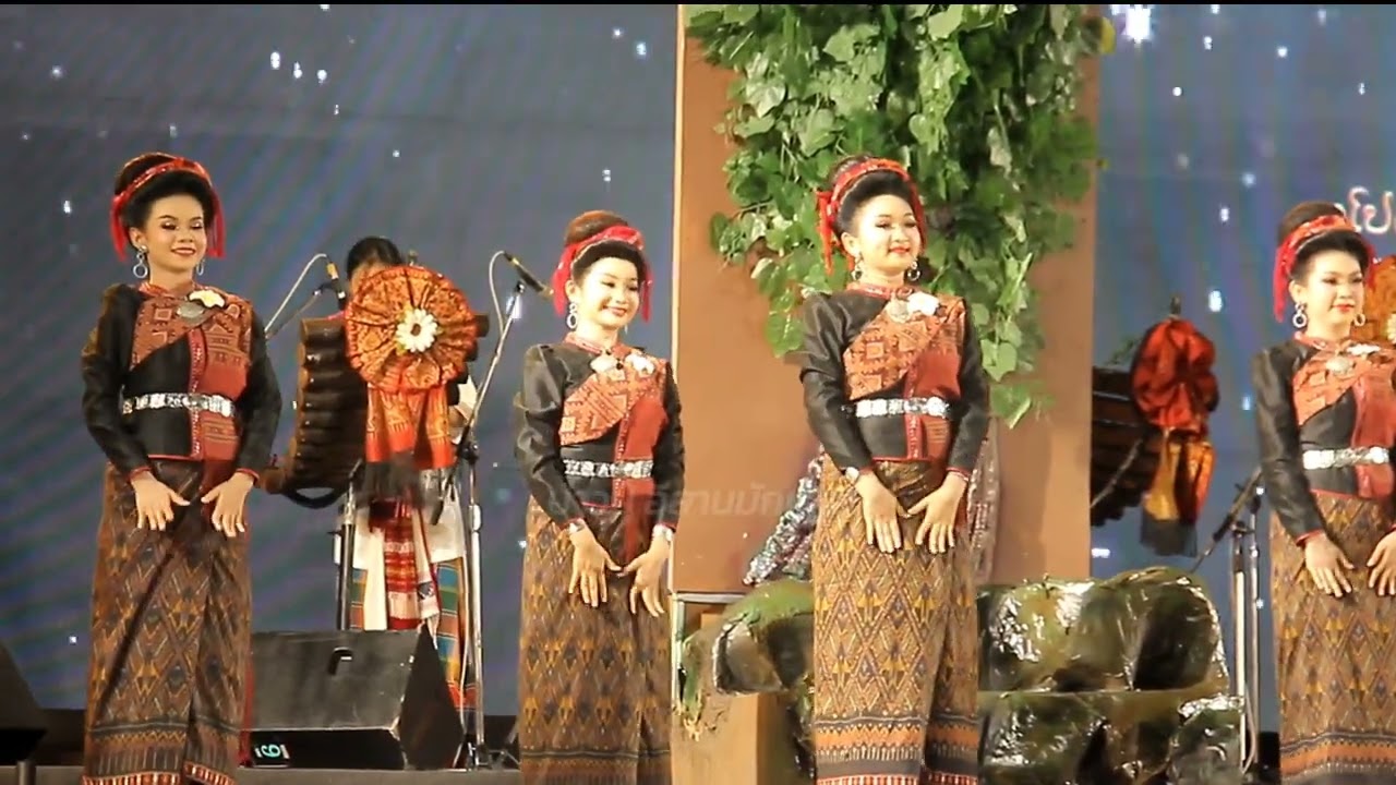 #ลำภูไทกาฬสินธุ์ #วงโปงลางกาฬสินธุ์พิทยาสรรพ์ #งานกาชาดกาฬสินธุ์ 2569