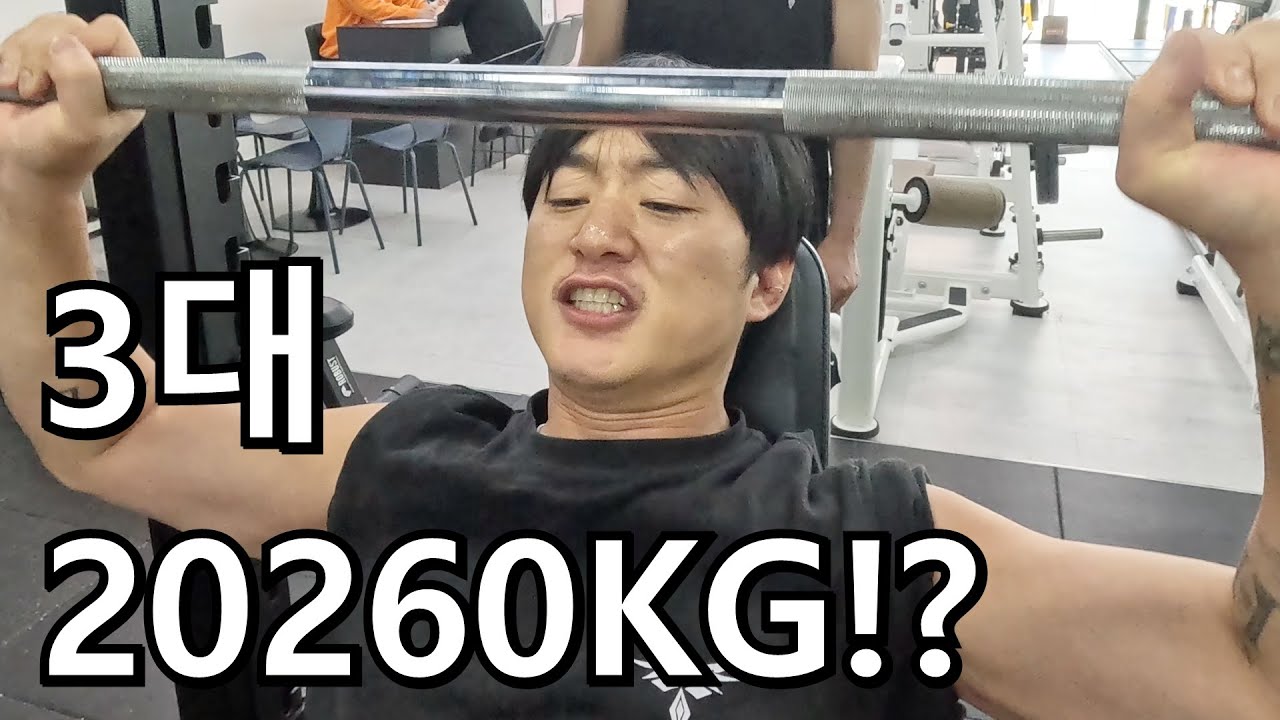 2026년 병오년(丙午年) 새해 복 많이 받으세요!