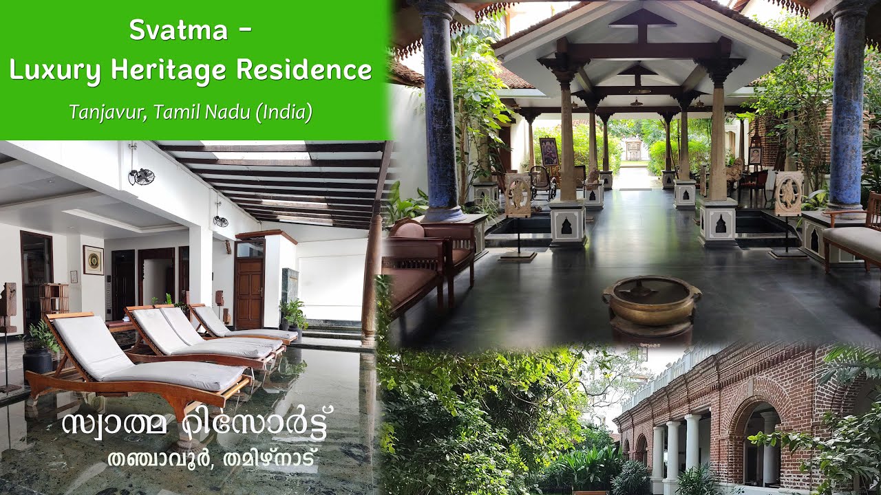 Svatma - Heritage Resort|Tanjavur|Tamil Nadu (India)|One2One