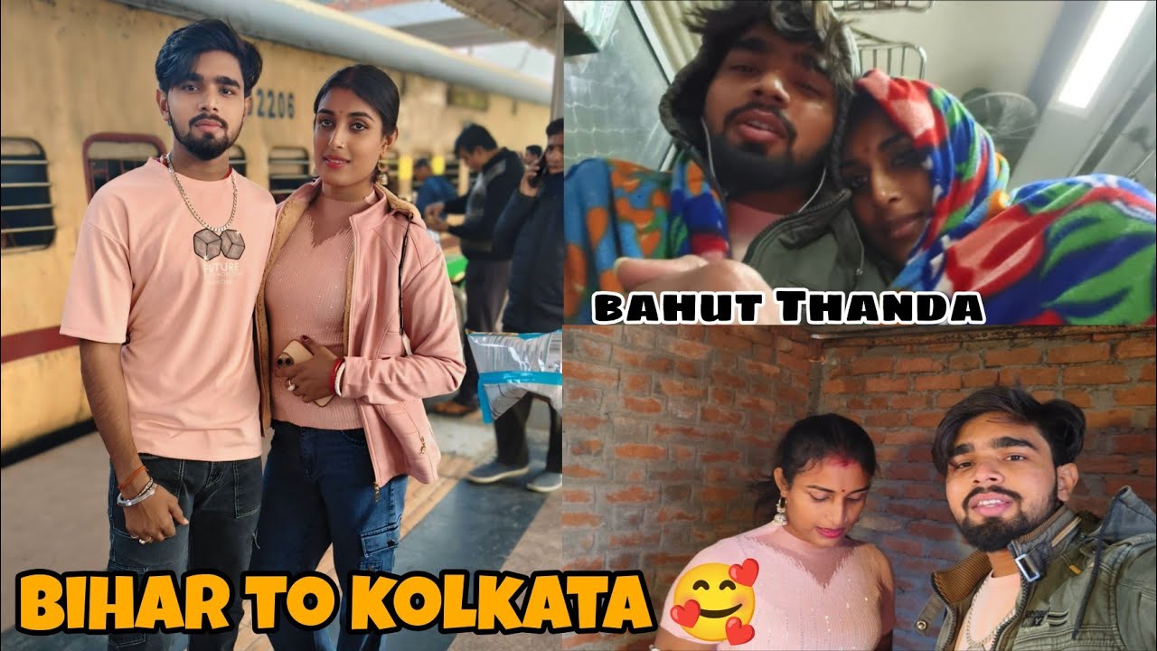 Soni Adarsh BIHAR TO KOLKATA 🥰