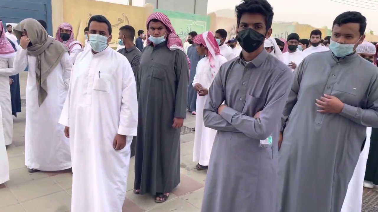 عوداًحميداً