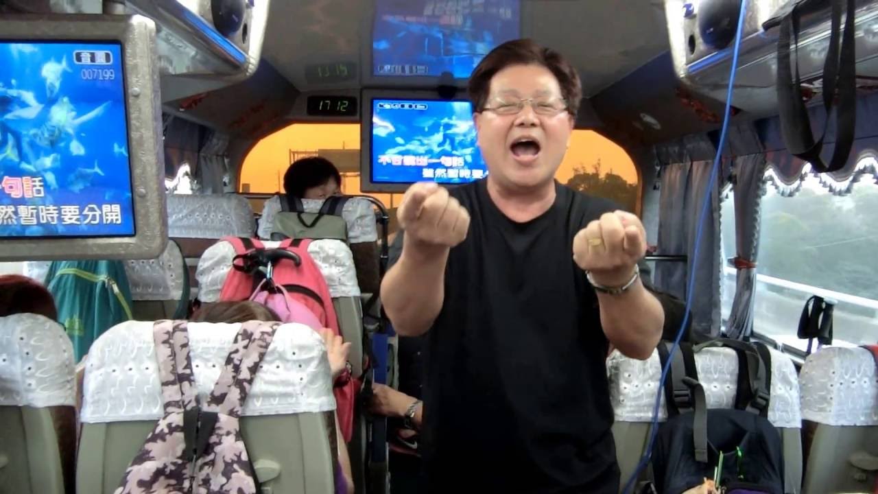 期待再相會手語 林棋淮