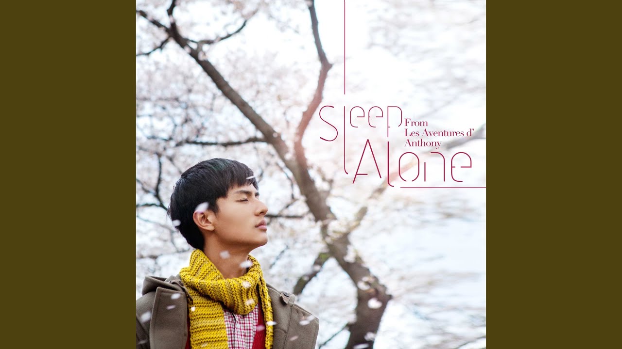 Sleep Alone