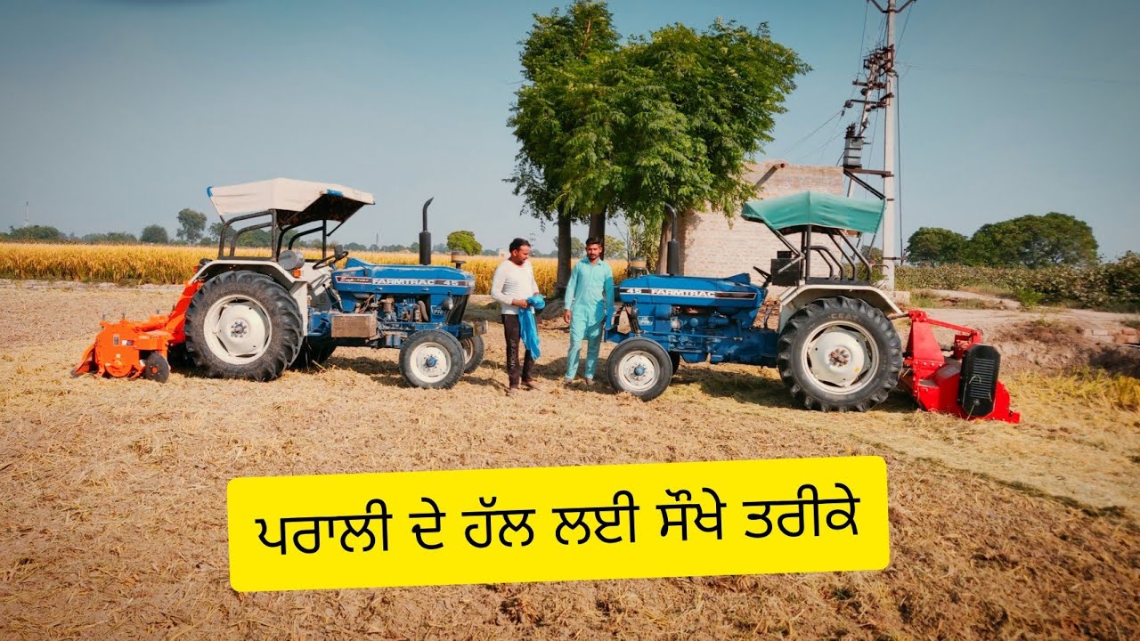 Methods for Paddy stubble management• Paddy mulcher, Rotavator, Happyseeder , Paddy straw reaper