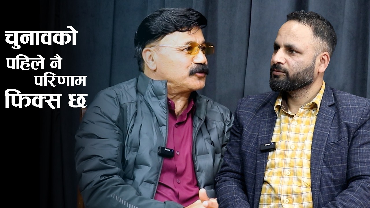 रहस्यमयी पात्रलाई अघि सारेर अदृश्य शक्तिले थप विध्वंस मच्याउँदै छ || बेलाको बहस