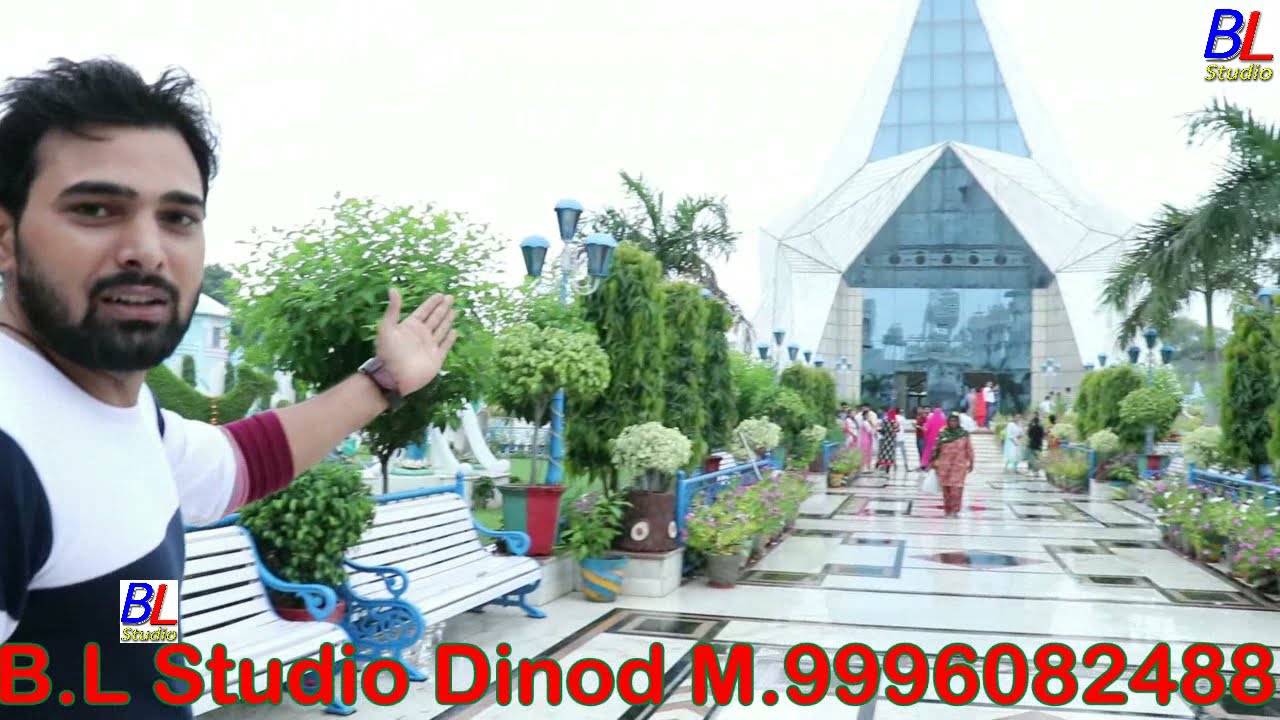राधा स्वामी आश्रम दिनोद भिवानी #ताराचंद महाराज #RadhaSwami Shabad Dinod 2021