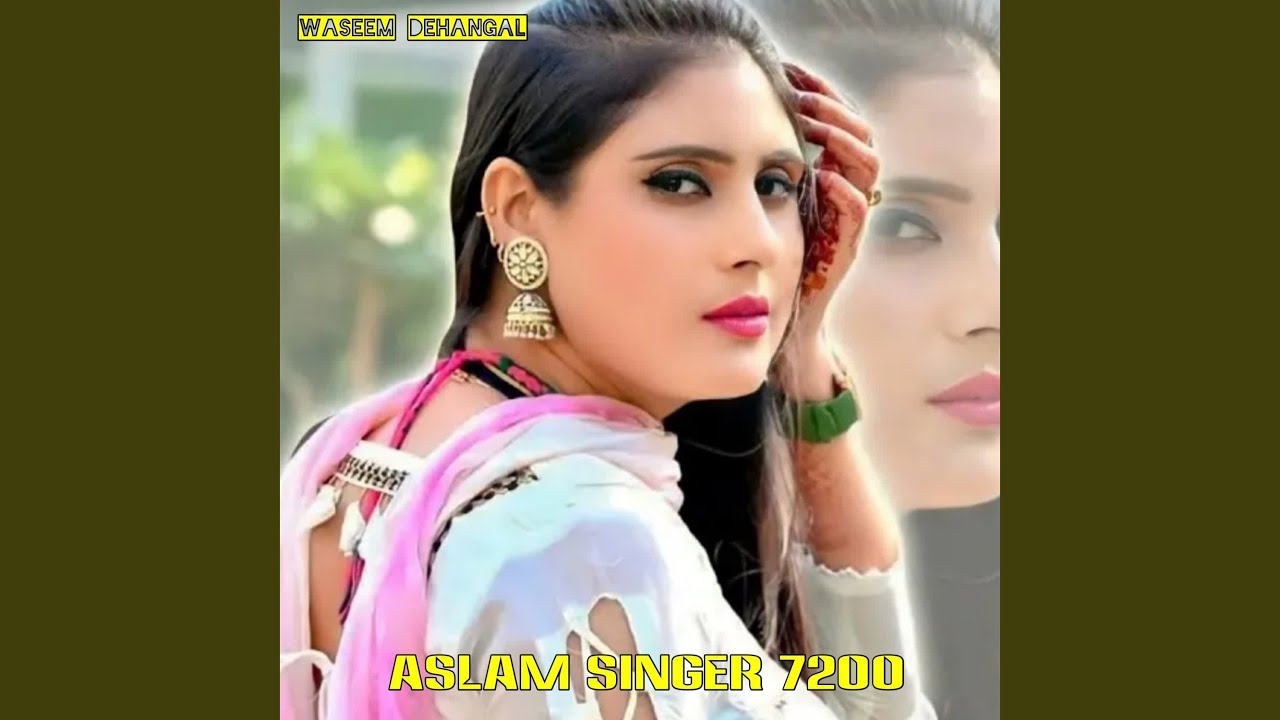 Aslam Singer 7200