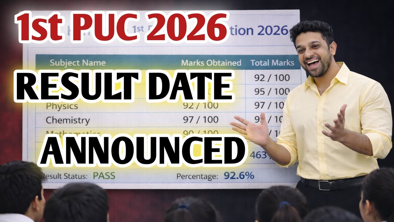 BIG NEWS - 1st PUC Result 2026 Date Announced | PUC 2026-27 College Opening Date