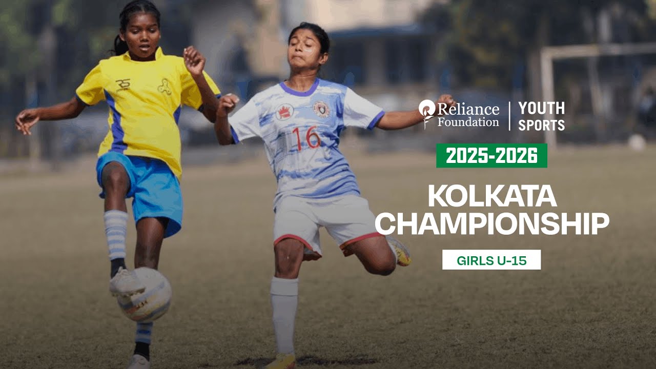 SKM Sports Foundation Vs Adibasi Unite FA | Girls U-15 | Kolkata Championship | RFYS
