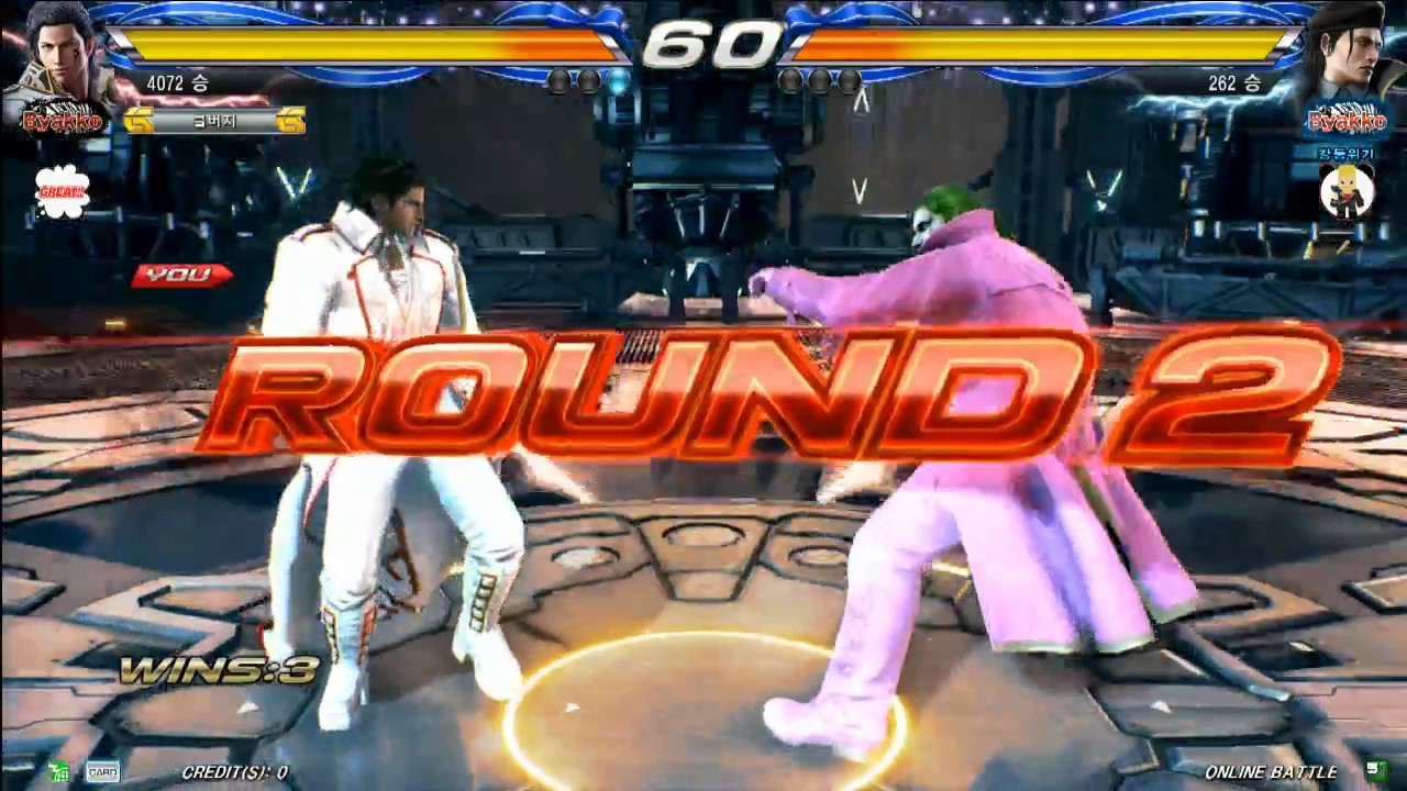 TEKKEN 7 FR 11/8 Bread man(Claudio) vs rushncash(Dragunov)    (철권7fr 빵쟁이vs러쉬캐쉬)