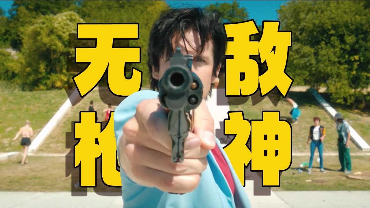 幽默玩梗笑出腹肌，格斗飚车节奏飞起，法国爆笑动作喜剧《城市猎人》