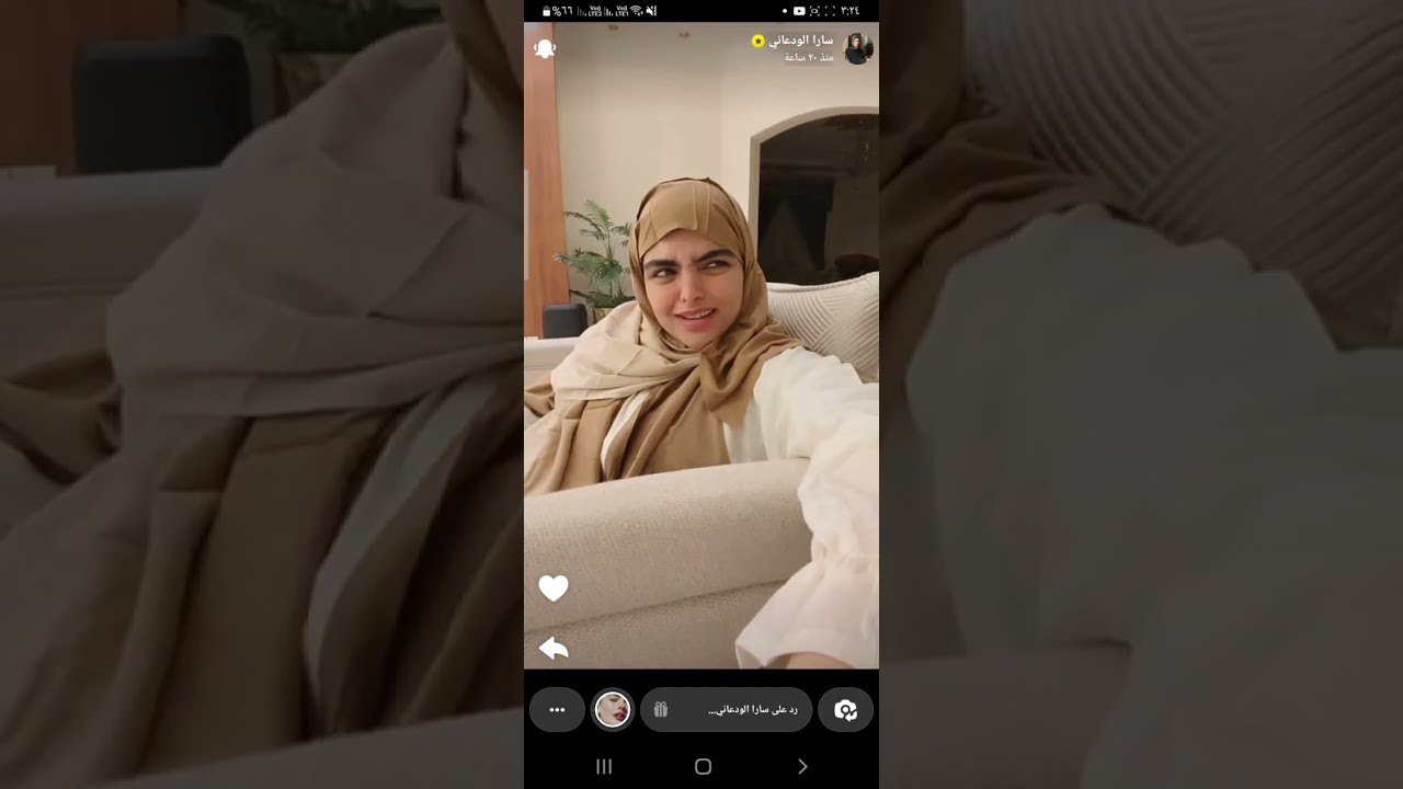 رجوع ساره الودعاني لبيت ماما تيا بسبب الوحام😪
