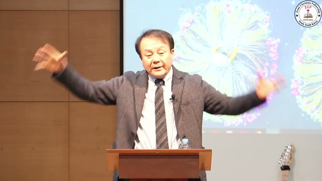 Dr. Kim (January 25, 2026)