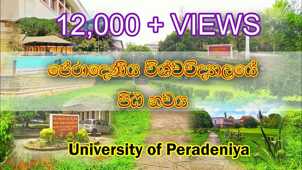 The  Nine Faculties of University of Peradeniya(UoP) SRI LANKA