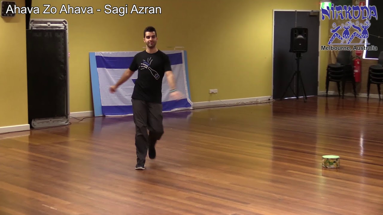 Ahava Zo Ahava   Sagi Azran    C 2017 dance
