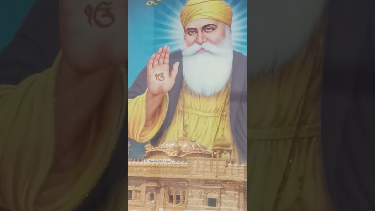 ਹੈ ਕੋਈ ਰਾਮ ਪਿਆਰੋ ਗਾਵੈ