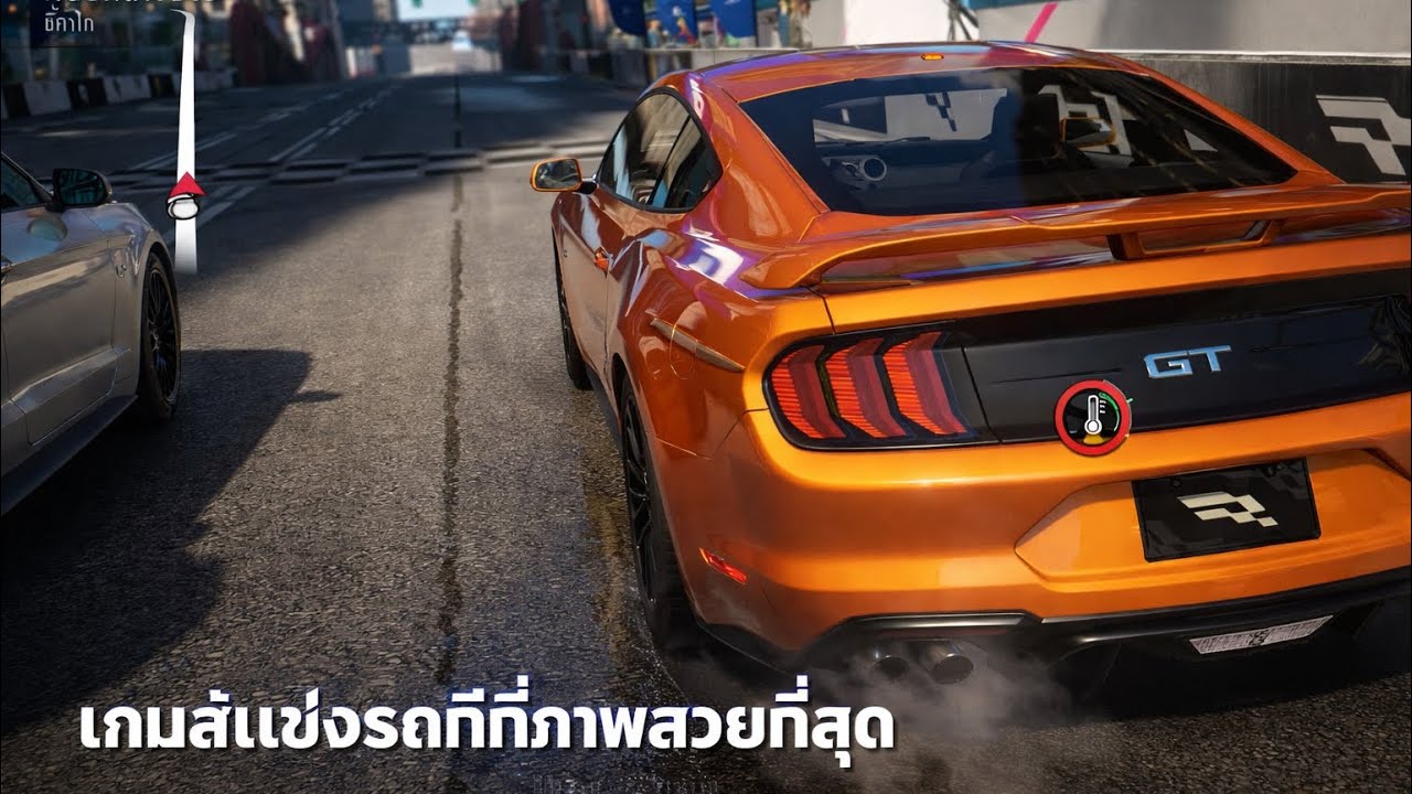 Racing master : เกมแข่งรถ มือถือที่ภาพสวย และสมจริงที่สุดปีแห่ง 2026