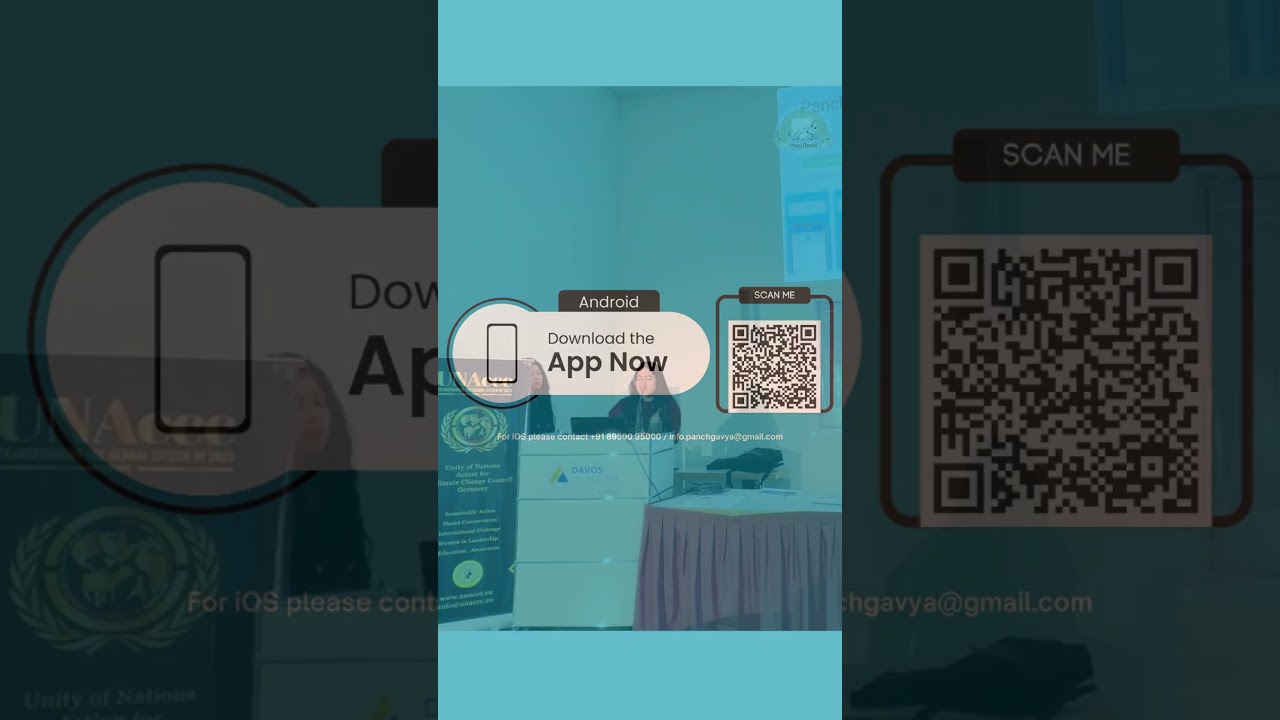 🌍 Panchgavya Vidyapeetham: Global E-learning App for Authentic Knowledge on Panchgavya&nbsp;Science