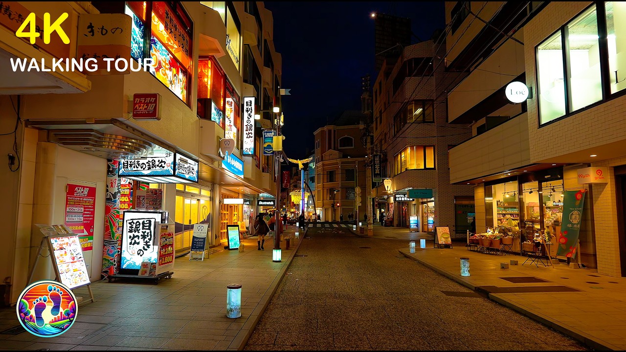 Motomachi Shopping Street Night Walk 横浜元町 | Yokohama | 4K ASMR Walking Tour
