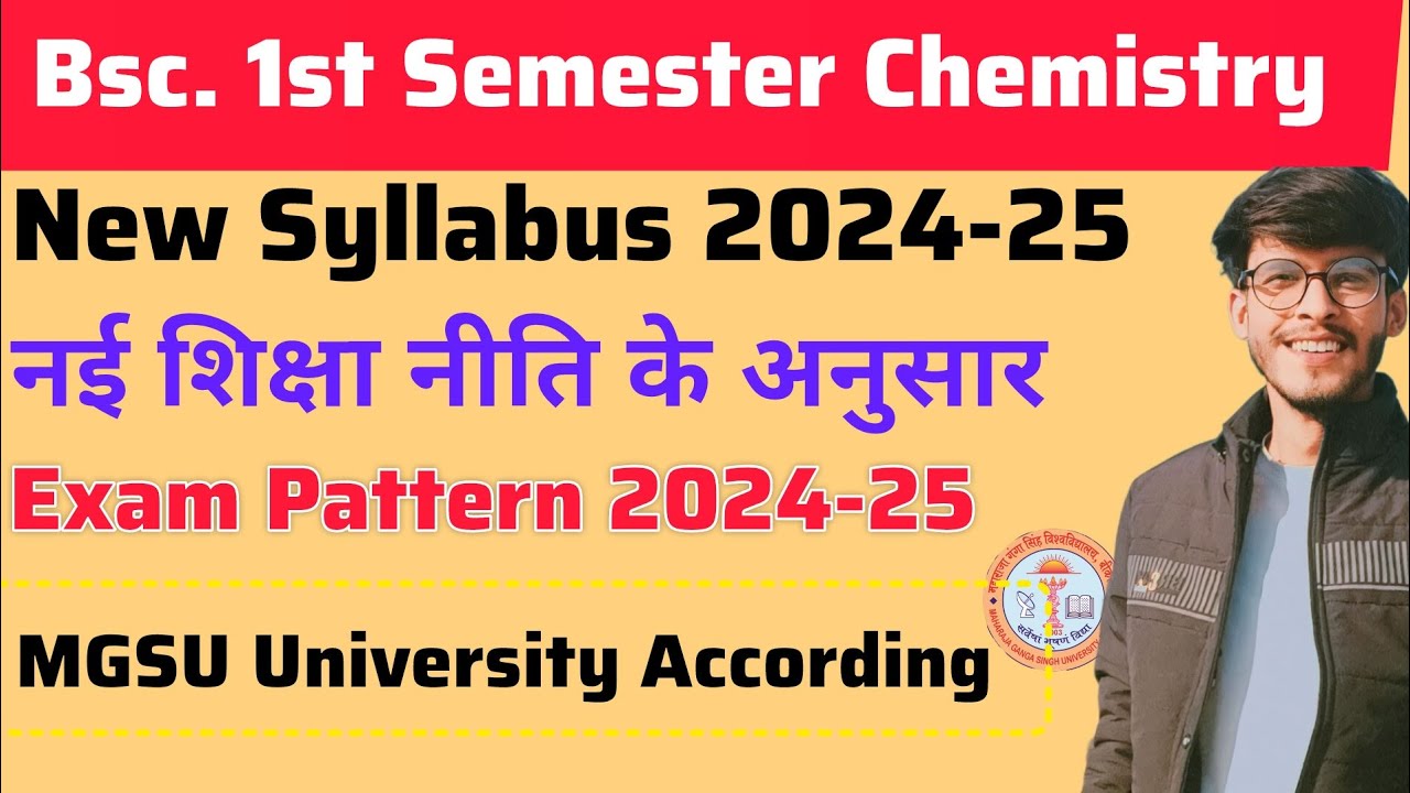 BSc 1st Semester MGSU: Syllabus, Exam Pattern 2024-25 ||  Preparation Tips || Bsc chemistry