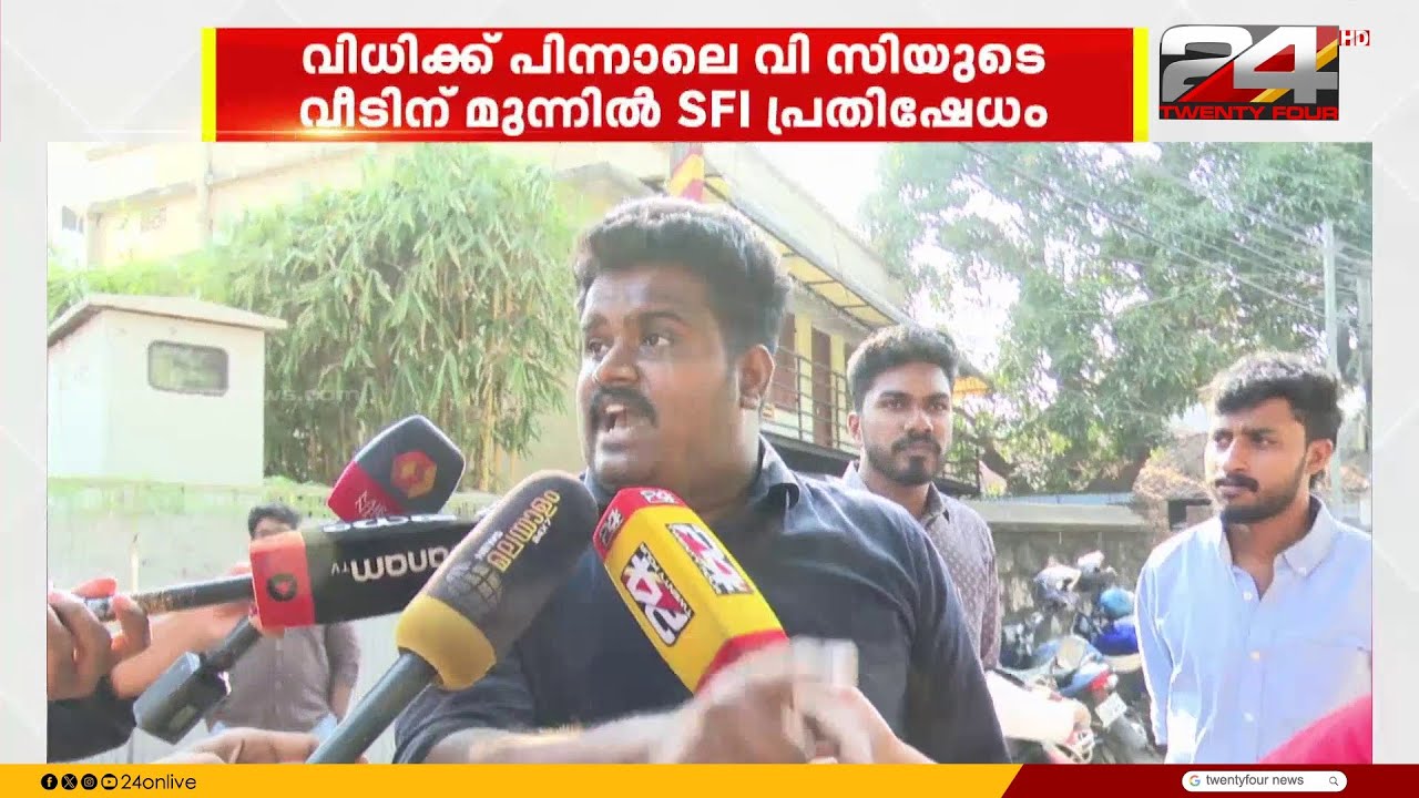 കേരള സർവകലാശാല യൂണിയൻ നടപടികൾ  മരവിപ്പിച്ച വി സിക്ക് കോടതിയിൽ തിരിച്ചടി