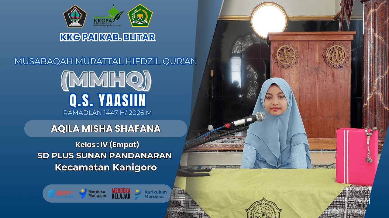SURAT YAASIIN | AQILA MISHA SHAFANA || SD PLUS SUNAN PANDANARAN  KECAMATAN KANIGORO