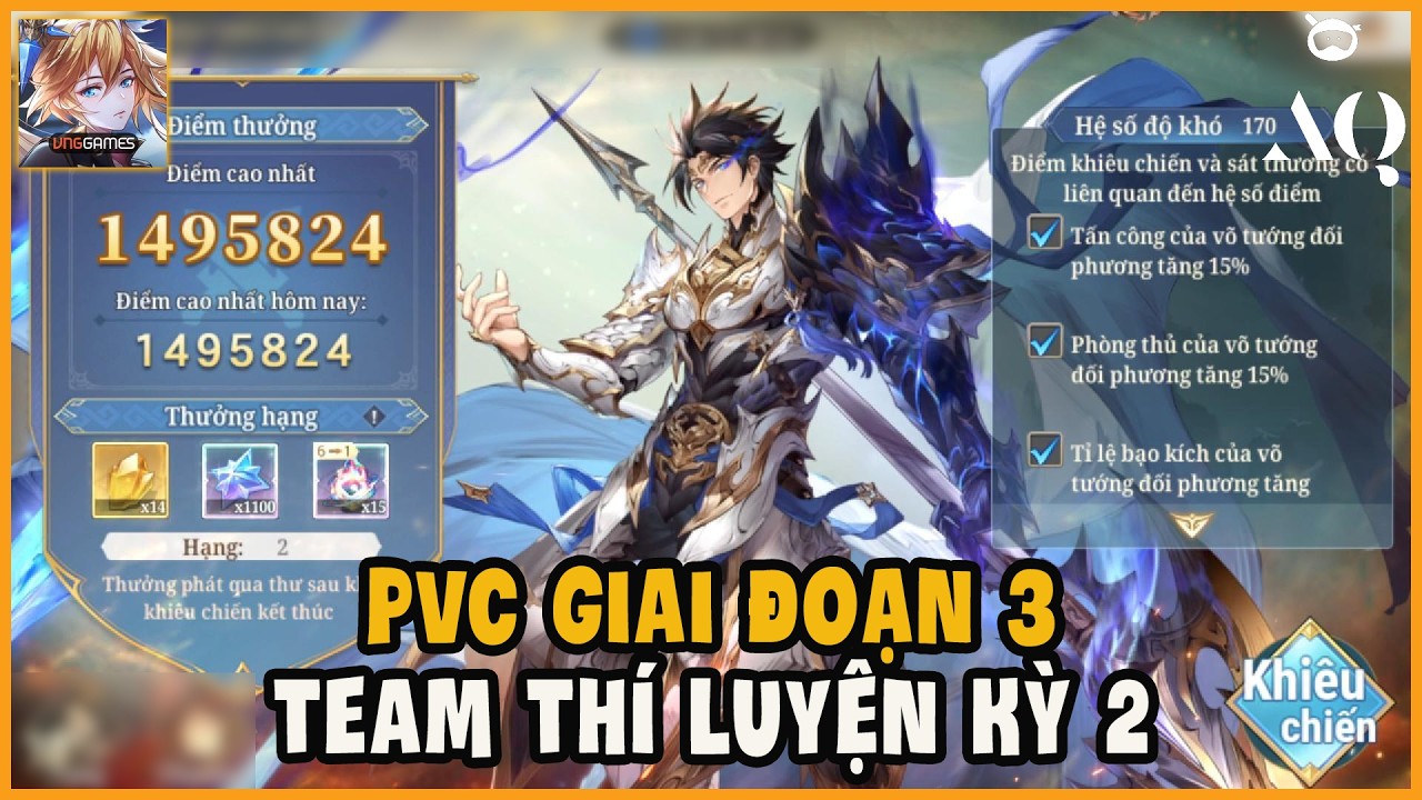 Tam Quốc Huyễn Tưởng VNG - Mở PVC Giai Đoạn 3, Team Thí Luyện SP Kỳ 2