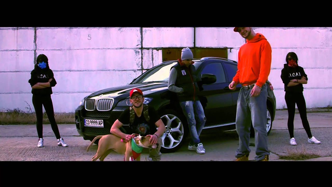 Bullzai x Dayan - Keleme Balkansko (Official Music Video) 2013