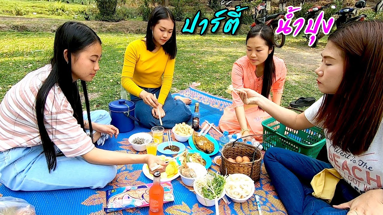 สาวเชียงตุงพาเที่ยว EP.14 ต้มไข่น้ำปุงล้อมวงกินข้าวบรรยากาศร่มรื่นใต้ต้นไม้กับเหล่านางเอก