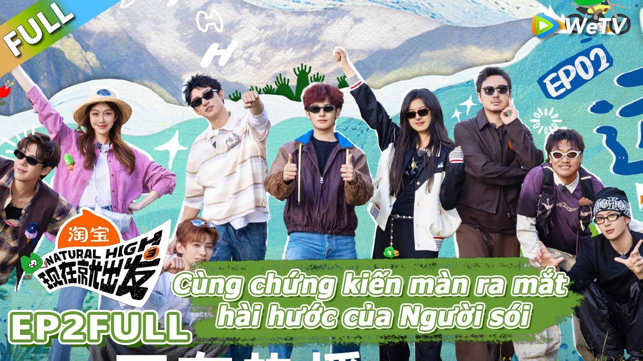 Tập 2 ĐẦY ĐỦ：Một loại trò chơi người sói mới đã khám phá ra rất nhiều tài năng ẩn giấu！
