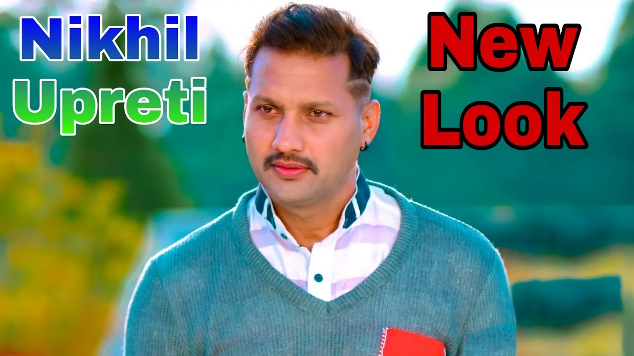 Nikhil Upreti ❤️