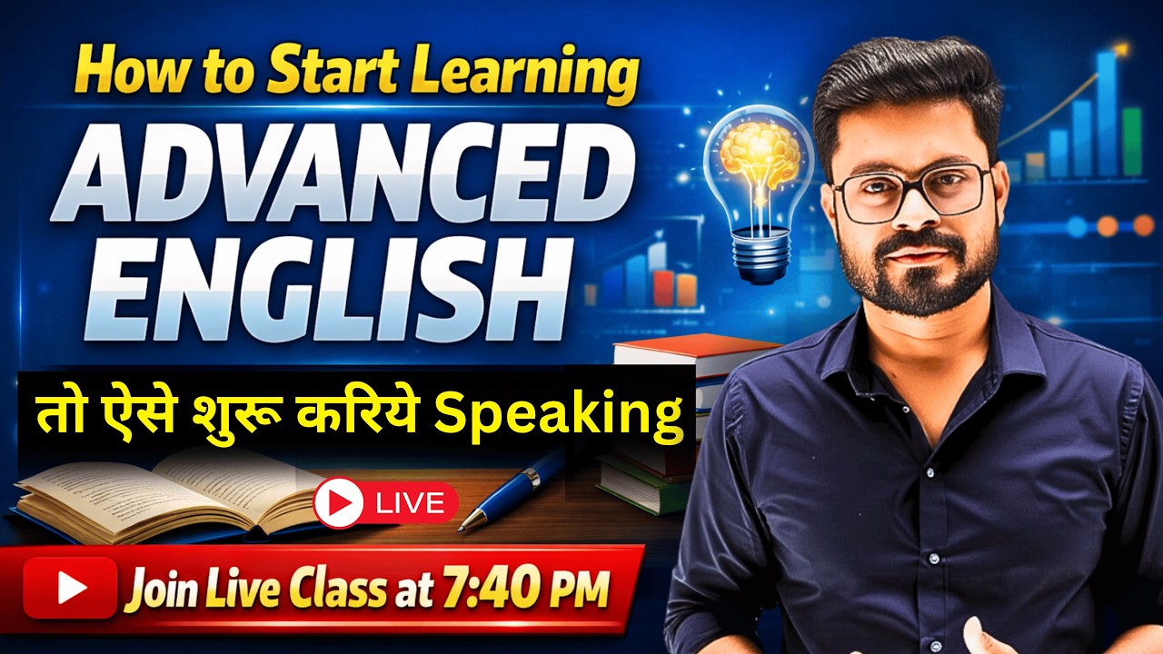Day 15 | How to start Learning - From Zero to Fluent English Course | English Speaking Practice