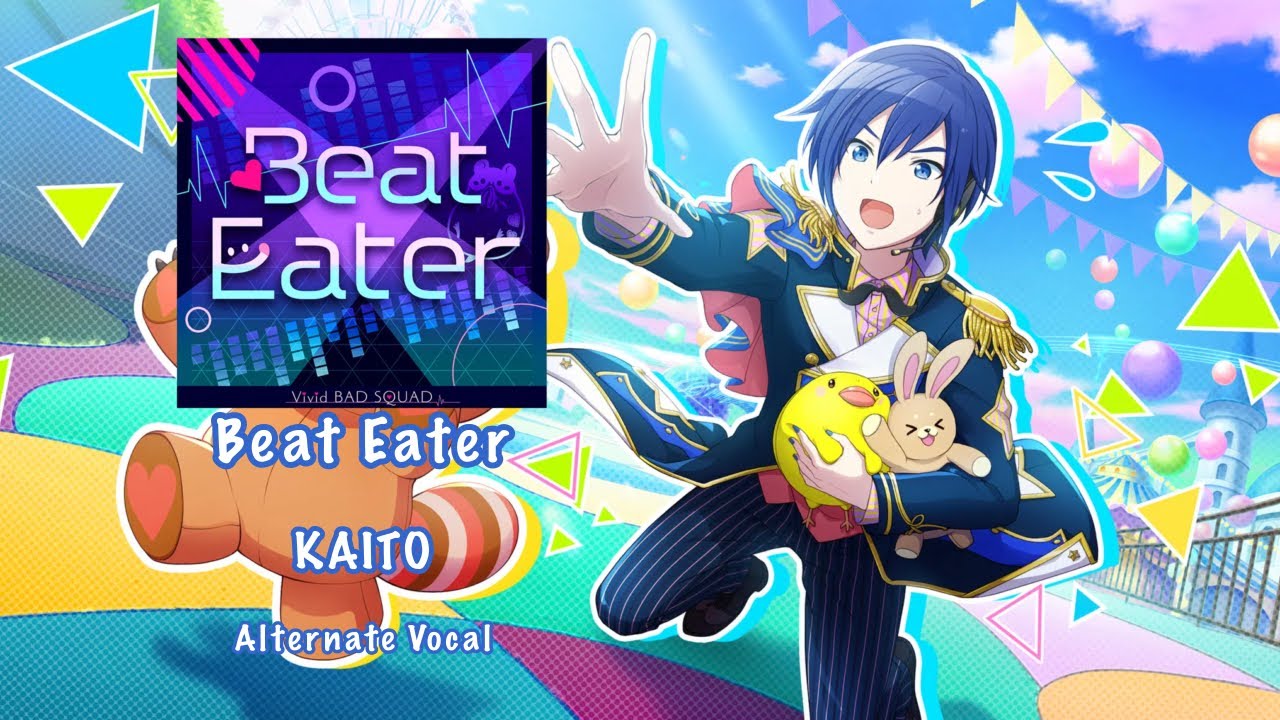 [GAME SIZE] Beat Eater KAITO Alternate Vocal