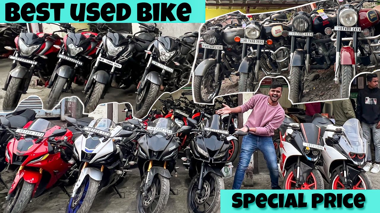 Second hand bike in siliguri |Best Price With Offers &Discount 🤑 | ktm, R15 , NS 200, Bullet 😍