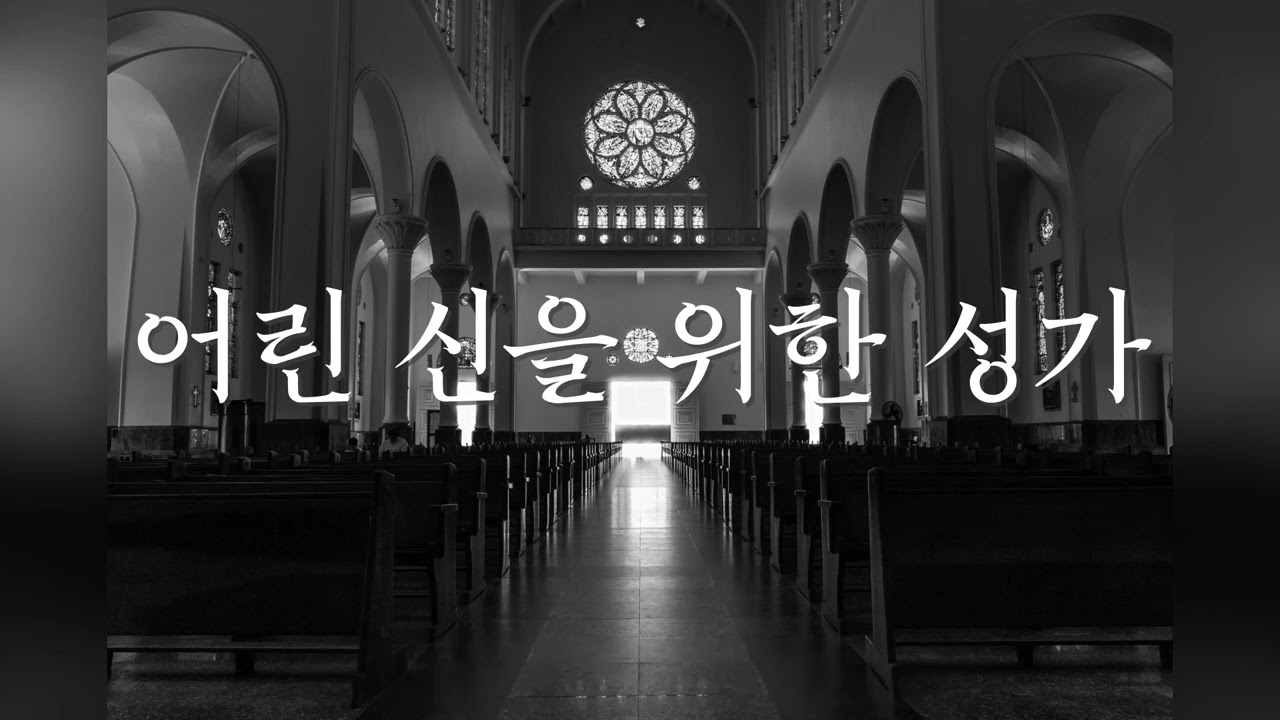 【音街ウナSV2＆Hayden SV2】Hymns for the Little God【Original】