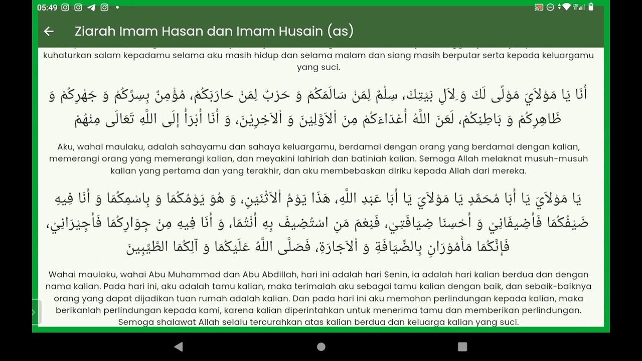 Majelis Doa Pertolongan Allah dan Kemenangan untuk Poros Perlawanan (al-Muqawwamah)