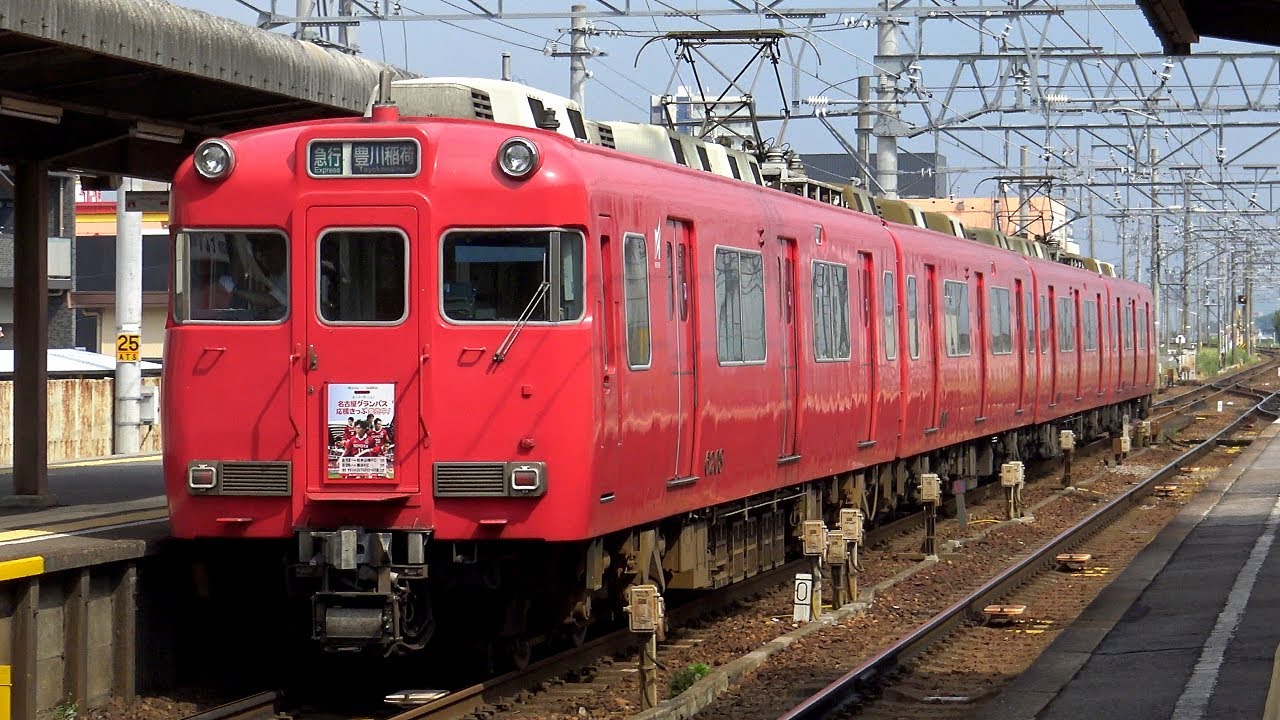 【4K】爆音外扇モーター!! 名鉄6000系電車(抵抗制御)到着・発車シーン集+乗車動画(走行音) 新安城駅、犬山遊園駅、太田川駅、中部国際空港駅にて