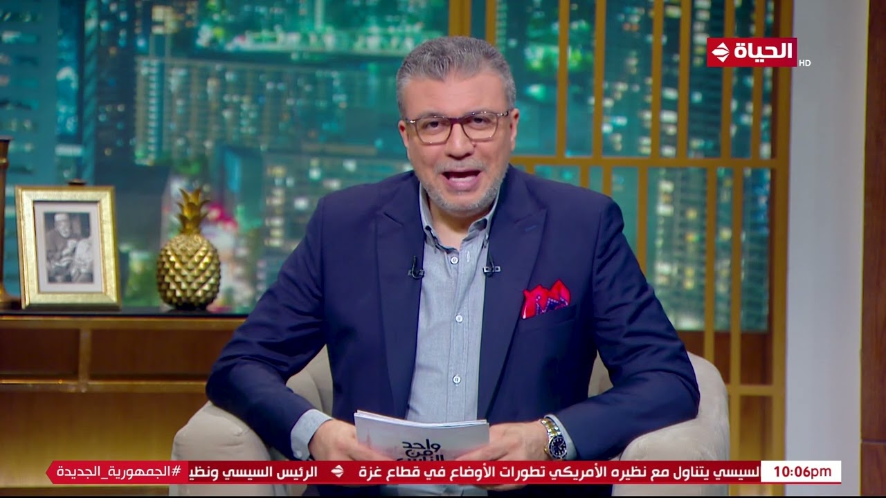مداخلة حصريا لأحمد العوضي مع عمرو الليثي في واحد من الناس و تصريحات نارية لأول مرة علي الهواء