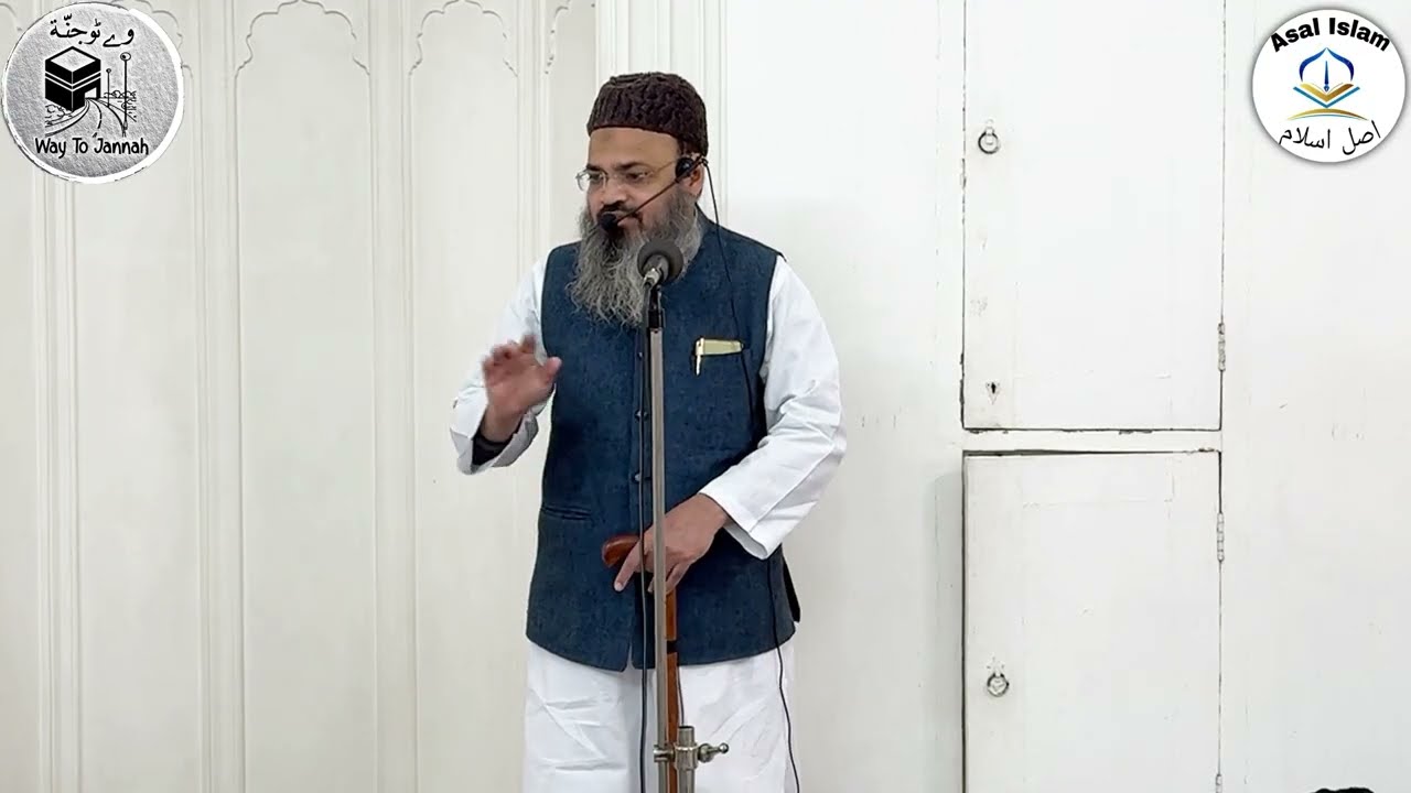 Shab-E-Barat : Kya Sahi Kya Galat! Sheikh Asad Aazmi Madni @waytojannah8053 @AsalIslam121 