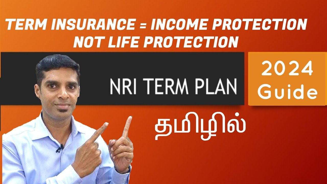 New NRI Term Insurance guidelines in tamil | Relaxed Education qualification & enhanced country list