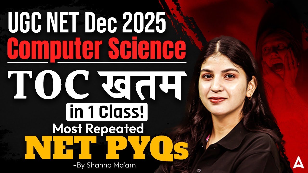 UGC NET Computer Science TOC Most Repeated NET PYQs By Shahna Ma'am