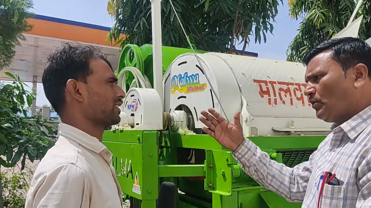 मल्टीक्रॉप थ्रेशर की सभी प्रकार की सेटिंग 100%