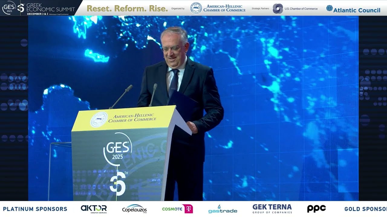 GES 2025 | DAY 2 | Investment & Innovation: Partnerships for Growth