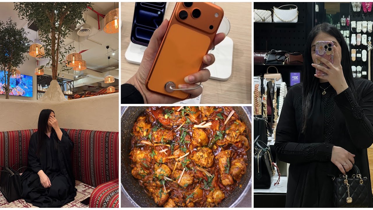 Vlog: Chicken Karahi, Makeup Routine & New Phone? 😍 