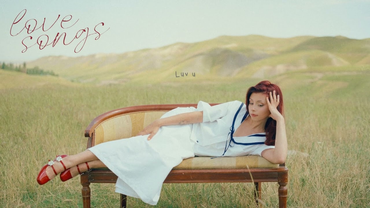 Дора &mdash; Luv u