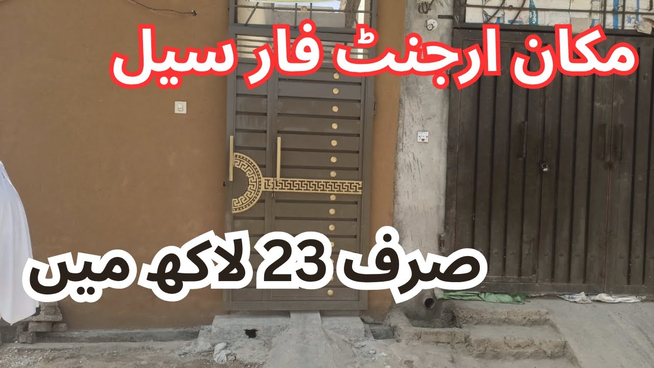 Urgent Makkaan For Sale At Qureshi Abad Girja Road Rawalpindi