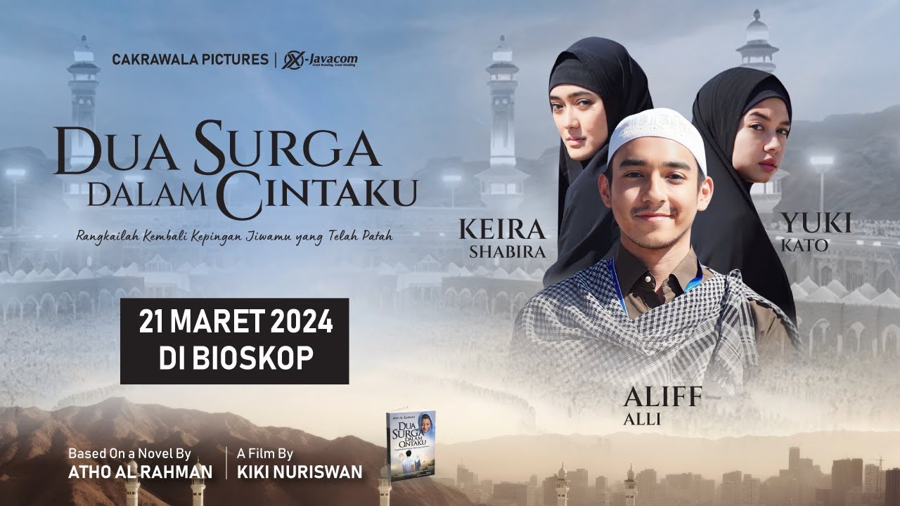 Dua Surga Dalam Cintaku - OFFICIAL TRAILER